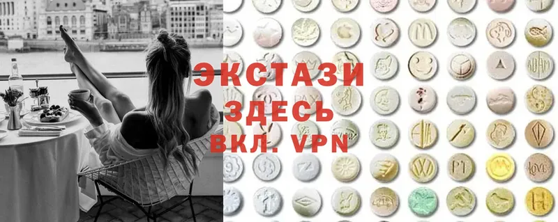 Купить закладку Данков ГАШ  COCAIN  Меф  APVP  Каннабис 